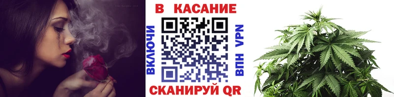 Наркошоп купить А ПВП Меф мяу мяу Марихуана COCAIN Иркутск