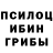 ГАШ 40% ТГК Ronwen Thapelo