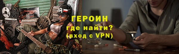 винт Мегион