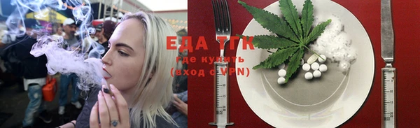 винт Мегион