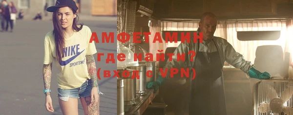 прущая мука Медвежьегорск