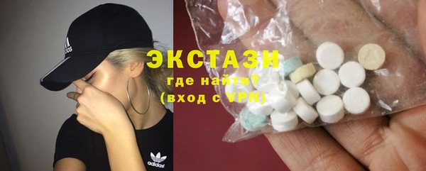 прущая мука Медвежьегорск