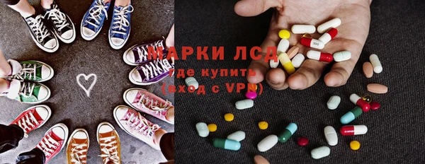 прущая мука Медвежьегорск