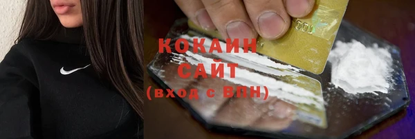 скорость Михайловск