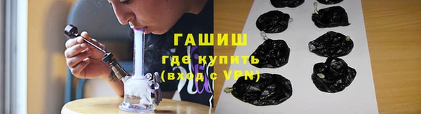 винт Мегион