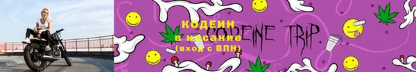 прущая мука Медвежьегорск