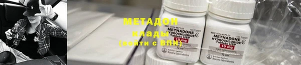 винт Мегион