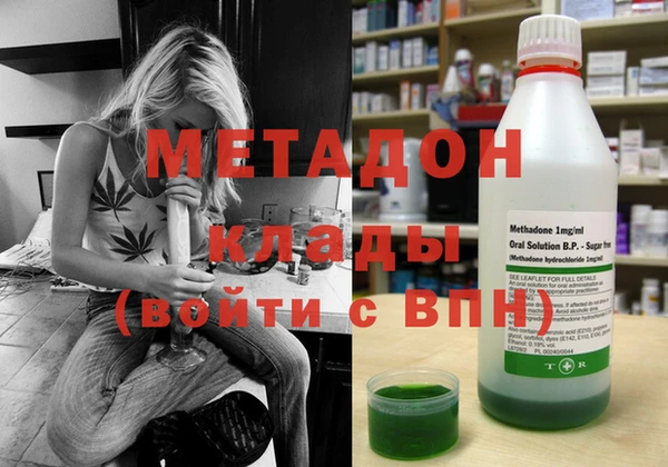 прущая мука Медвежьегорск