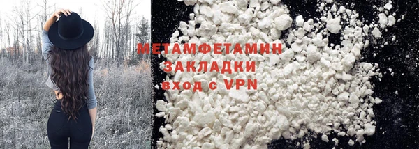 прущая мука Медвежьегорск