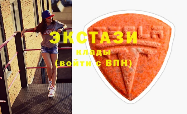 винт Мегион