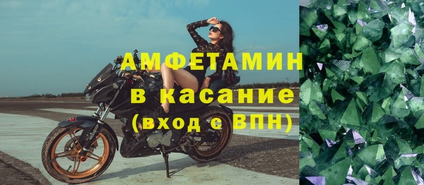 прущая мука Медвежьегорск