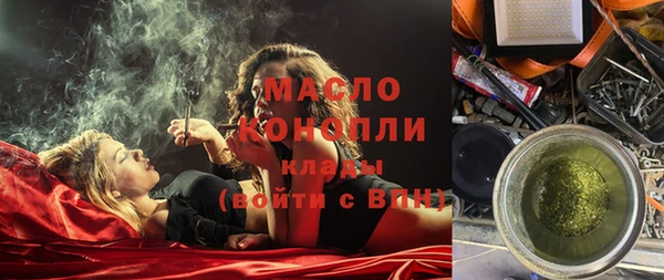 винт Мегион