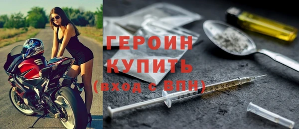 прущая мука Медвежьегорск