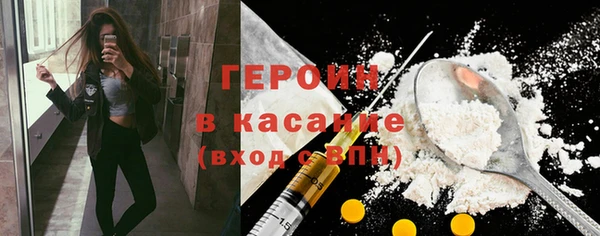 прущая мука Медвежьегорск