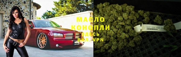прущая мука Медвежьегорск