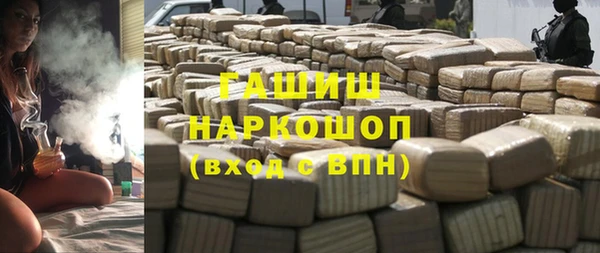 винт Мегион