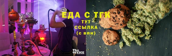 прущая мука Медвежьегорск
