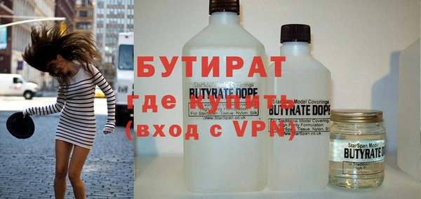 прущая мука Медвежьегорск