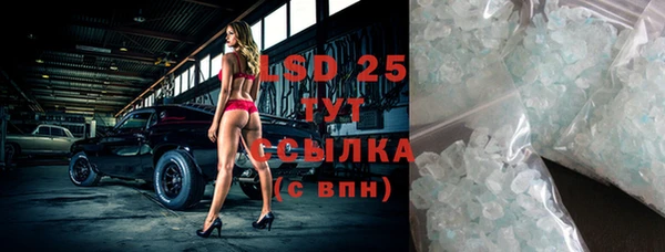 прущая мука Медвежьегорск
