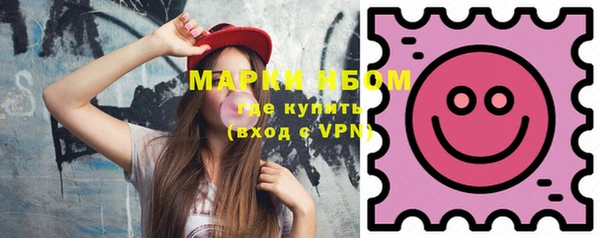 винт Мегион