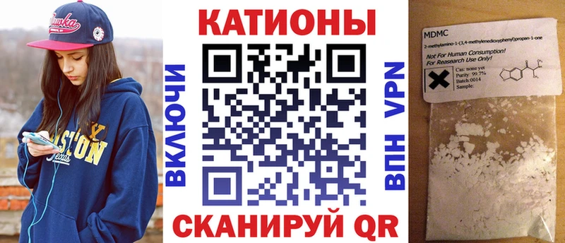 Купить  Иркутск  МЯУ-МЯУ мяу мяу 
